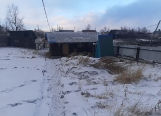 Продажа дома, 47.9 м2, Могоча, Верхнеразрезная улица, 28