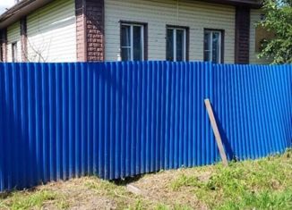 Продаю дом, 40 м2, Шахунья, улица Некрасова, 4