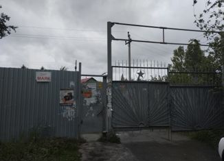Продаю земельный участок, 5.3 сот., СНТ Маяк, СНТ Маяк, 35