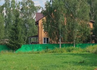 Продам участок, 8.23 сот., деревня Василево, 46Н-09022