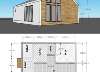 Продажа дома, 60 м2, Белгород, улица Чапаева