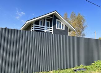 Продажа дома, 110 м2, деревня Нововолково, Революционная улица