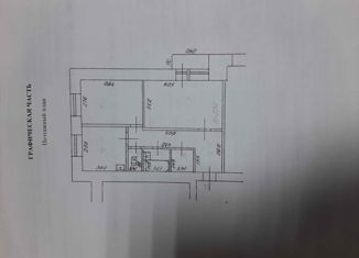 Продам 2-ком. квартиру, 49 м2, Колпашево, Обская улица, 9/1