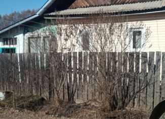Продаю дом, 33 м2, посёлок городского типа Оверята, Красная улица, 42