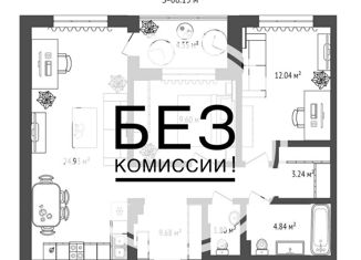 Продается 3-ком. квартира, 66 м2, Тюмень, ЖК ДОК, Краснооктябрьская улица, 8