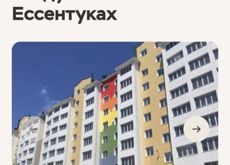 Продажа однокомнатной квартиры, 36 м2, Ессентуки, Никольская улица, 21к5/1