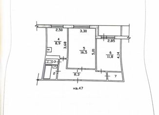 Продам 2-ком. квартиру, 53 м2, Татарстан, улица Комарова, 36