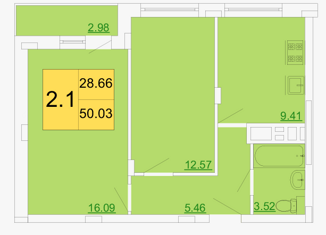 Продажа 2-ком. квартиры, 49.7 м2, посёлок Петровский, улица Лётчика Пирожкова, 3