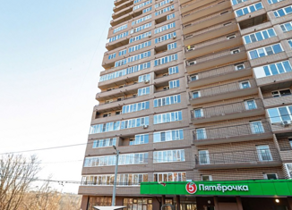 Продам офис, 29.3 м2, Ростов-на-Дону, бульвар Комарова, 1Ис3, Ворошиловский район