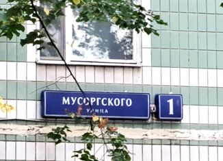 Продается квартира студия, 12.5 м2, Москва, улица Мусоргского, 1, улица Мусоргского