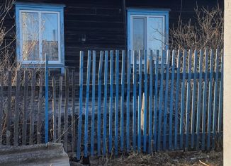 Продается 3-ком. квартира, 45.7 м2, поселок городского типа Архара, Архаринский переулок, 3