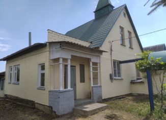 Продам дом, 171 м2, посёлок городского типа Знаменка, Молодёжная улица, 5