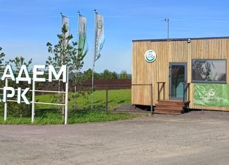 Продажа земельного участка, 8 сот., коттеджный посёлок Академпарк