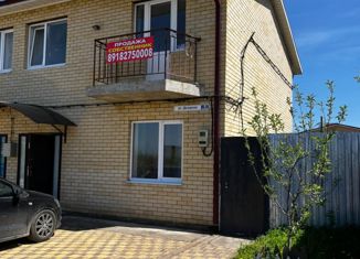 Продается таунхаус, 97.9 м2, поселок Южный, Екатерининская улица