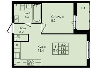 Продажа однокомнатной квартиры, 35.5 м2, Коммунар, улица Просвещения, 2