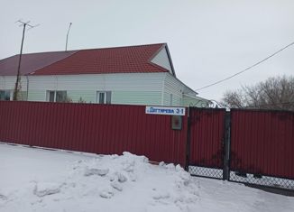 Дом на продажу, 64.2 м2, поселок городского типа Благовещенка, улица Дегтярёва, 3