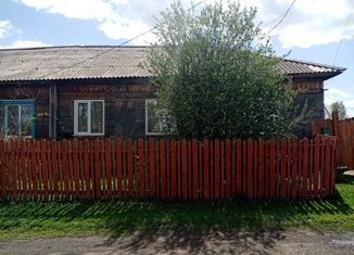 Продажа дома, 84.6 м2, поселок городского типа Тисуль, Школьная улица, 10