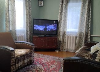 Продается дом, 48 м2, Губкин, улица Пильчикова