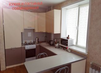 Продажа 3-комнатной квартиры, 64.5 м2, село Суук-Чишма, Дорожная улица, 11