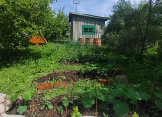 Участок на продажу, 6 сот., СНТ Металлург-9, СНТ Металлург-9, 47