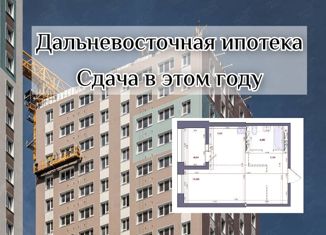 Продаю однокомнатную квартиру, 38.11 м2, Владивосток, Первомайский район