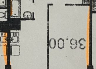 Продажа однокомнатной квартиры, 35.58 м2, Тюменская область, 3-й микрорайон, 9А