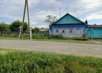 Дом на продажу, 42.1 м2, посёлок Бобровский, улица Калинина, 42