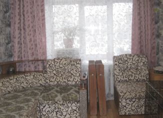 Продам однокомнатную квартиру, 17.9 м2, Курганская область, проспект Конституции, 69