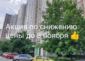 Квартира на продажу студия, 16 м2, Москва, Базовская улица, 10, Базовская улица