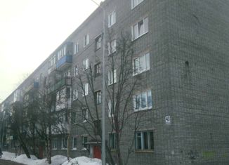 3-комнатная квартира на продажу, 58.2 м2, Мурманская область, улица Космонавтов, 43