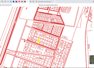 Продается участок, 14 сот., Давлеканово, улица Даля