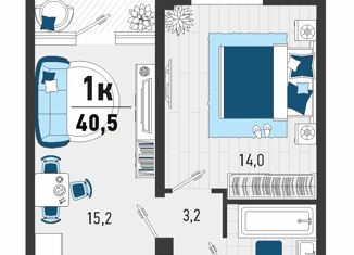 Продается 1-комнатная квартира, 40.5 м2, Краснодарский край, Конечная улица, 4