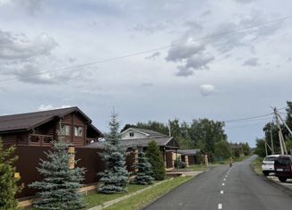 Земельный участок на продажу, 9.4 сот., деревня Холуденево, Кленовая улица