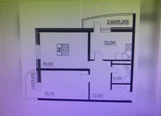 Продам 2-ком. квартиру, 67 м2, Ростов-на-Дону, улица Нансена, 103/1/3, ЖК Звезда Столицы
