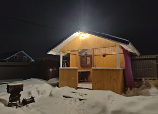 Дом на продажу, 45.9 м2, деревня Мокино, Алмазная улица, 11