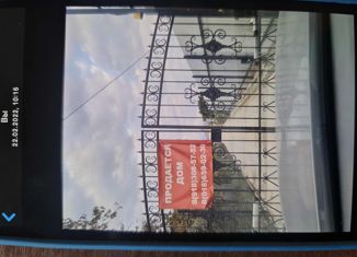 Продам дом, 200 м2, село Весёлое, Пограничная улица, 7/2