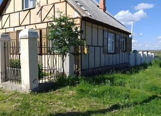 Продам дом, 45 м2, деревня Чернобровкина, улица Свердлова, 43