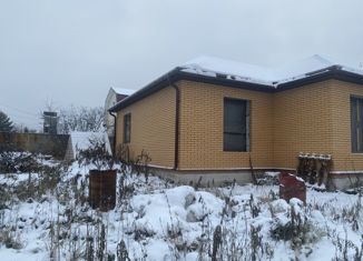 Дом на продажу, 105 м2, деревня Бекетово, Рабочая улица, 39