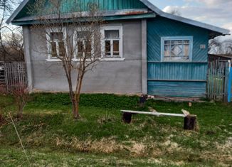 Продаю дом, 40.1 м2, деревня Алёксино