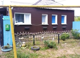 Продажа дома, 33.1 м2, село Нечаево, улица Покидово, 8