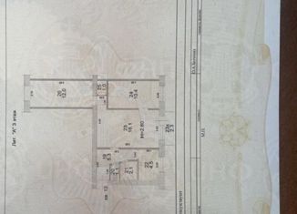 3-комнатная квартира на продажу, 56 м2, Таганрог, Большая Бульварная улица, 8-1