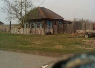 Продажа дома, 42.9 м2, деревня Зерцалы, Береговая улица