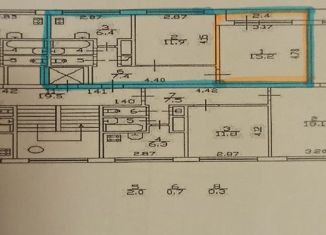 Комната на продажу, 43.9 м2, Санкт-Петербург, Лужская улица, 14к1, муниципальный округ № 21