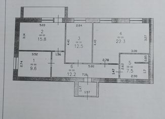 Продажа трехкомнатной квартиры, 80 м2, Балахна, улица Горького, 28