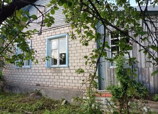 Продаю дом, 53 м2, Остров, площадь К. Назаровой