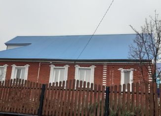 Дом на продажу, 98 м2, село Ермекеево, Набережная улица, 28