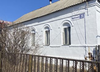 Продажа дома, 76.7 м2, деревня Ильино, Береговая улица, 25