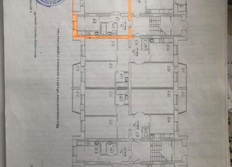 Продается 1-комнатная квартира, 39 м2, Биробиджан, улица 40 лет Победы, 4к3