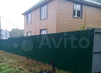Дом на продажу, 108 м2, Новоавачинское сельское поселение, Северо-Восточное шоссе, 20-й километр