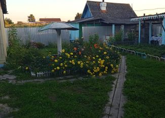 Продам дом, 45.2 м2, село Новосергеевка